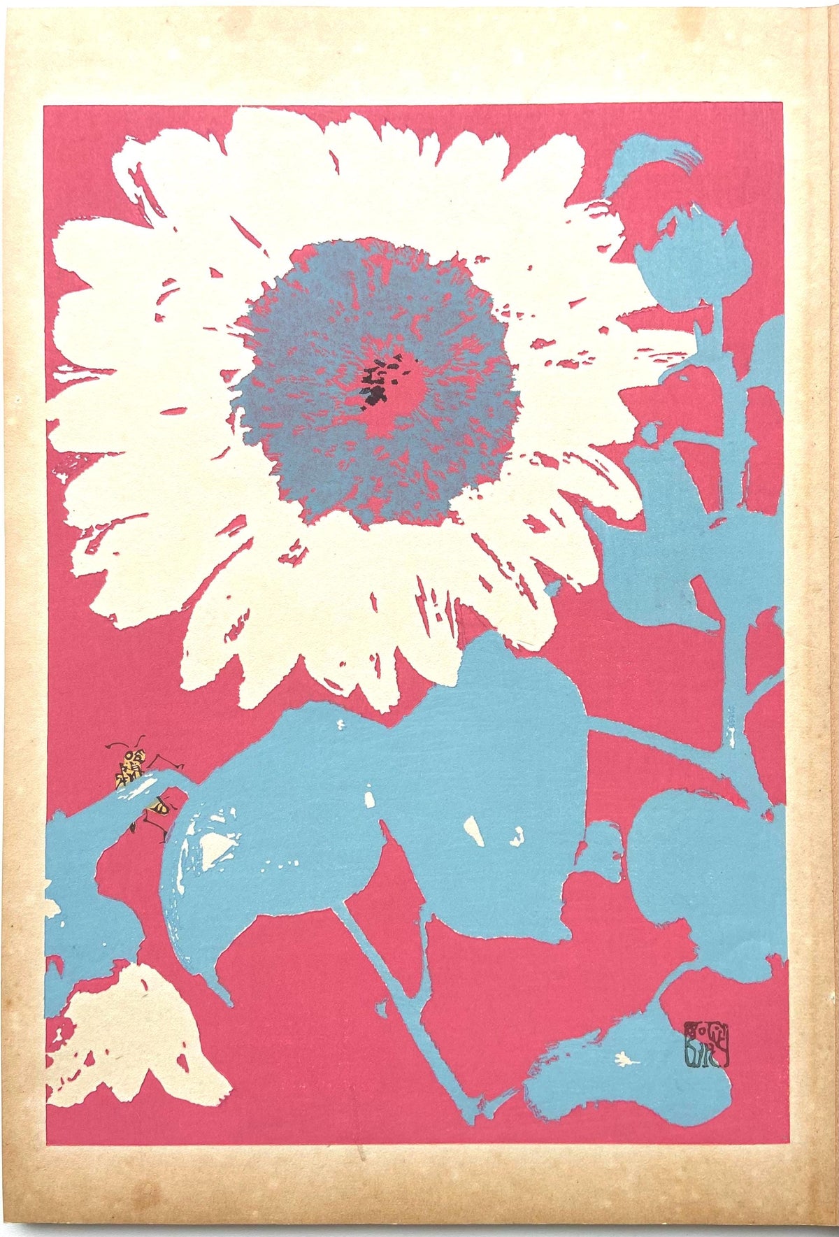 Japanese design, antique, woodcut print, 1934, Honda Bansui, "Tansai-Gafu".