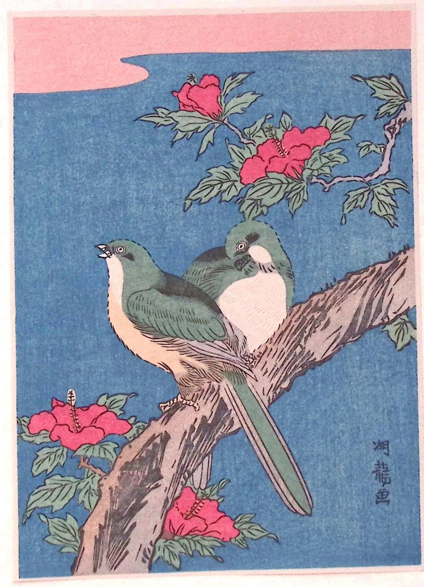 Japanese Ukiyoe, woodcut print, Isoda Koryusai, "Small bird and Chinese hibiscus"