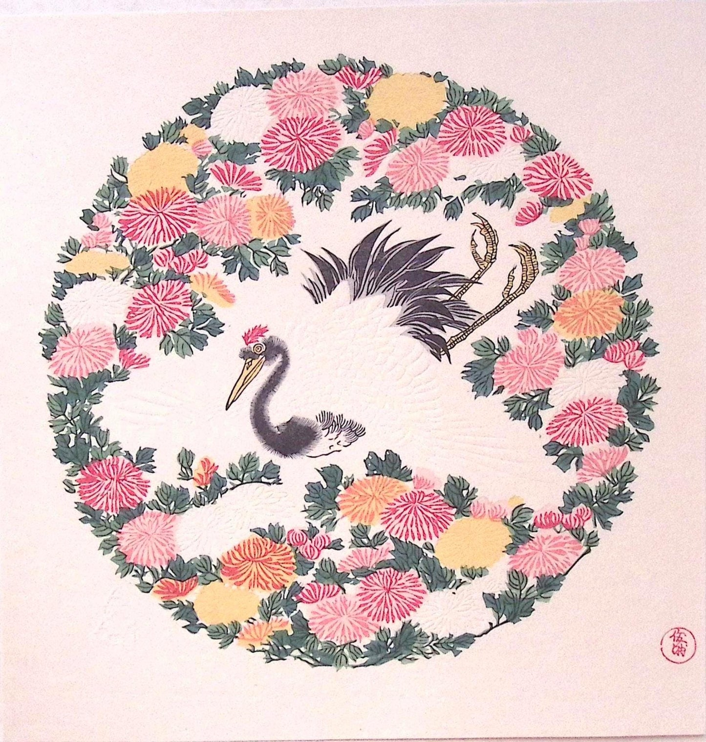 Japanese Ukiyoe, woodcut print, Kubo shunman, "chrysanthemum and crane"