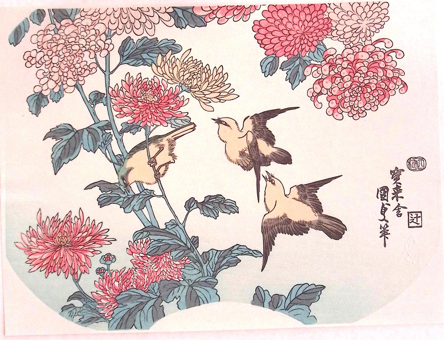 Japanese Ukiyoe, woodcut print, Utagawa Toyokuni, "chrysanthemum and yellow bird"