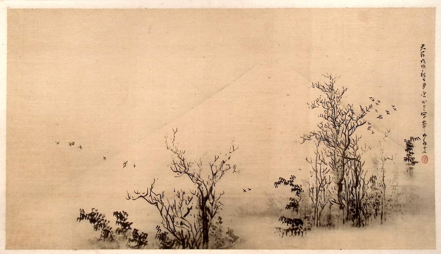 1909, Japanese antique woodblock print, Watanabe Kazan, "寒林富岳図".