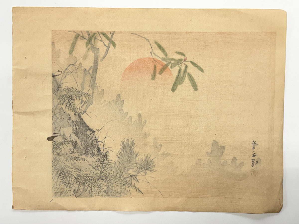 1908, Japanese Woodblock print, Morikawa Sobun, "spring sunshine and the rising sun".