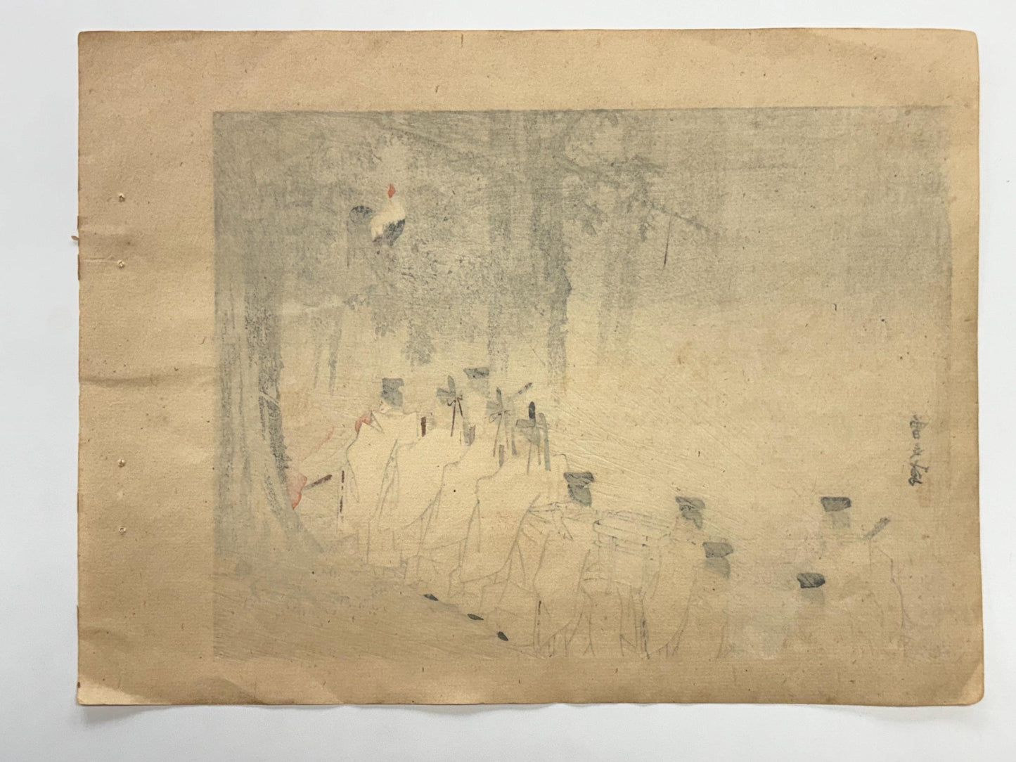 1908, Japanese Woodblock print, Hara Zaizen, "ISe".