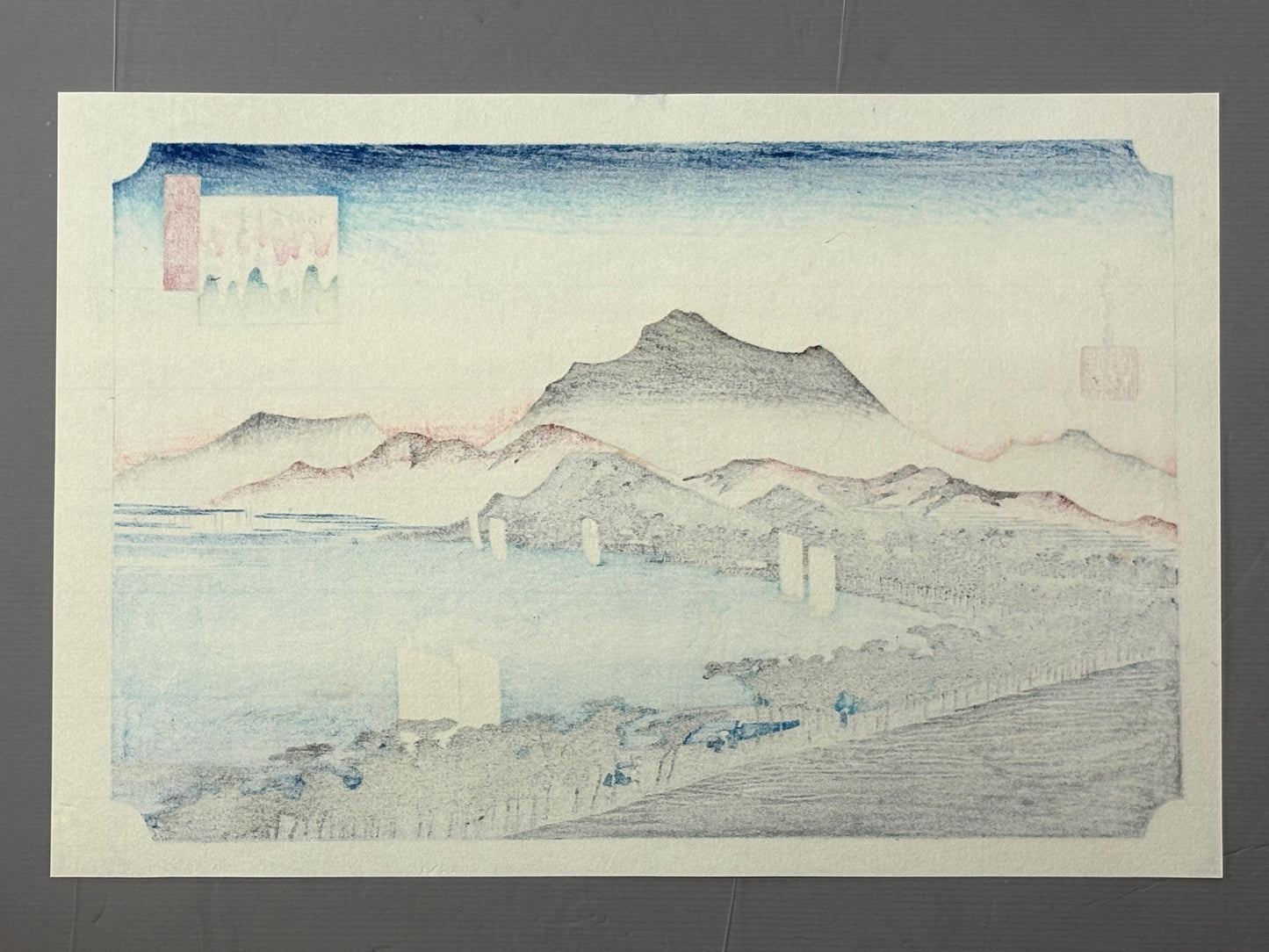 Japanese Ukiyoe, Woodblock print, Hiroshige, "Clearing Weather at Awazu"