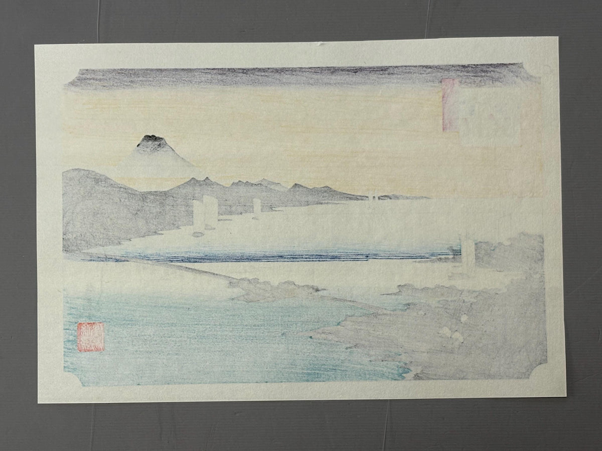 Japanese Ukiyoe, Woodblock print, Hiroshige, "Sunset Glow at Seta"