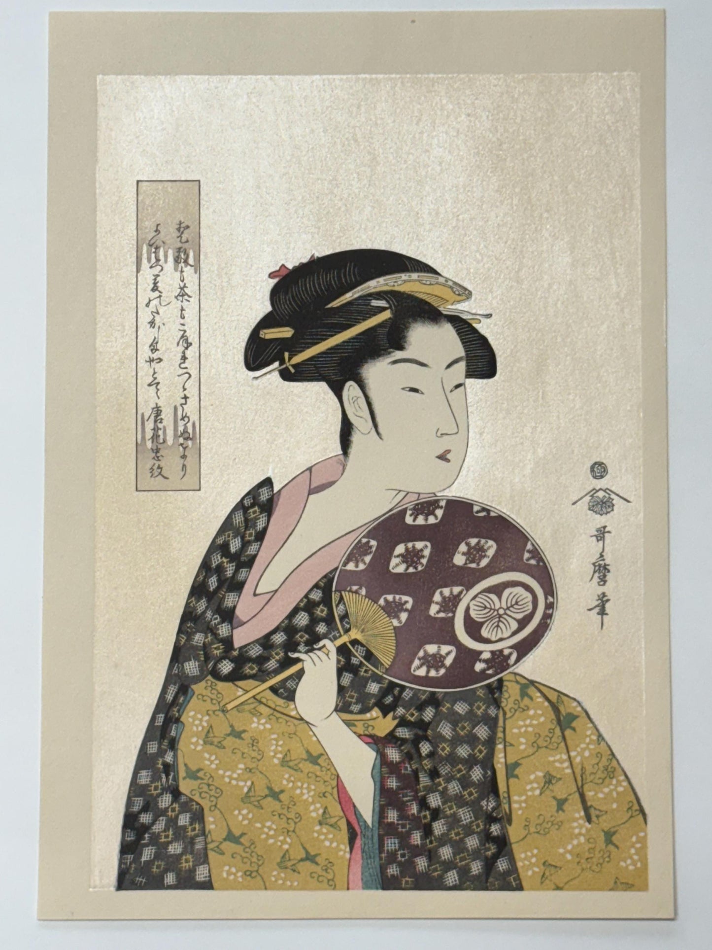 Japanese Ukiyoe, woodcut print, Utamaro