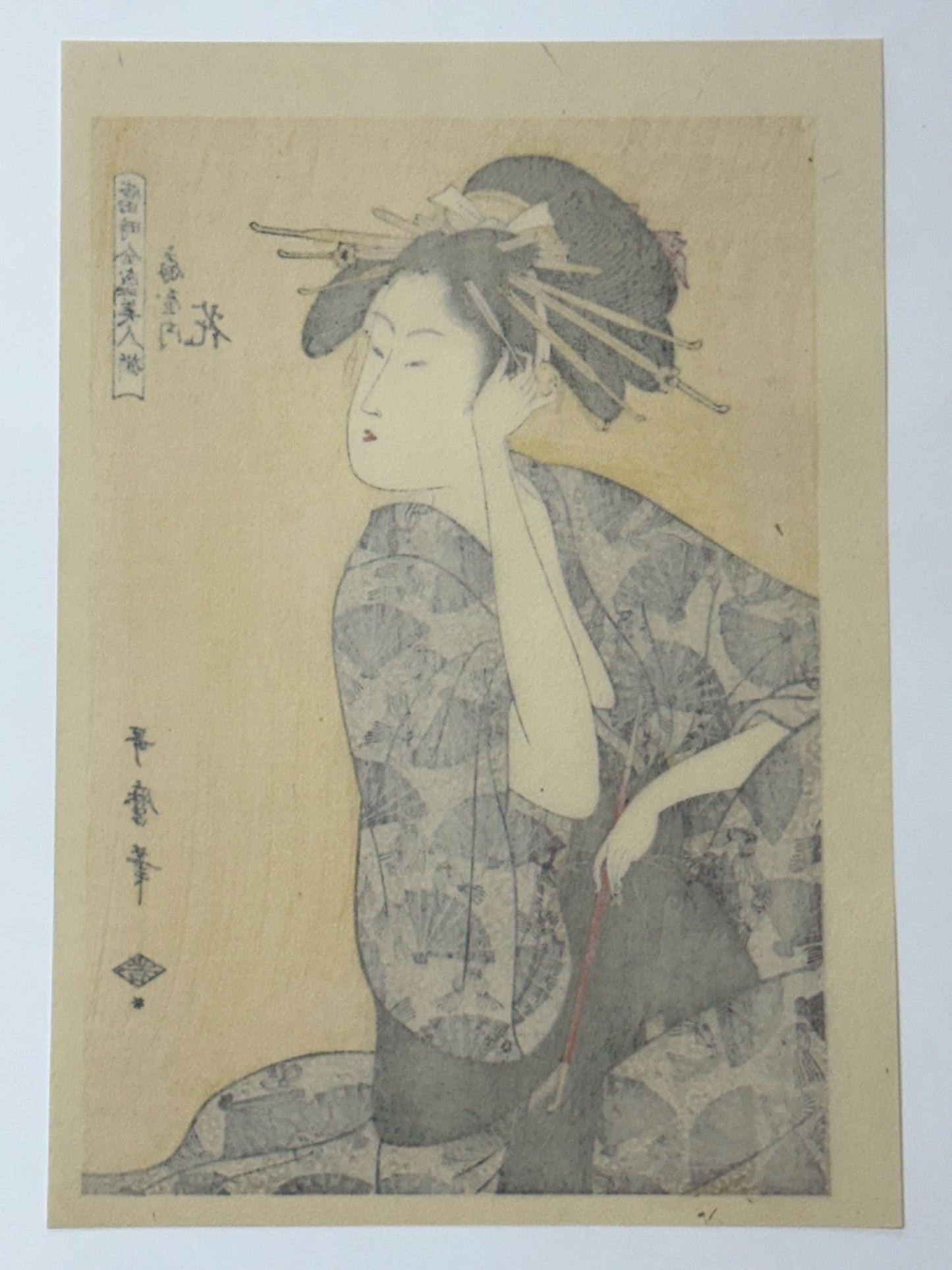 Japanese Ukiyo-e Woodblock print, Utamaro, "The Courtesan,Hanaogi of the Ogiya"