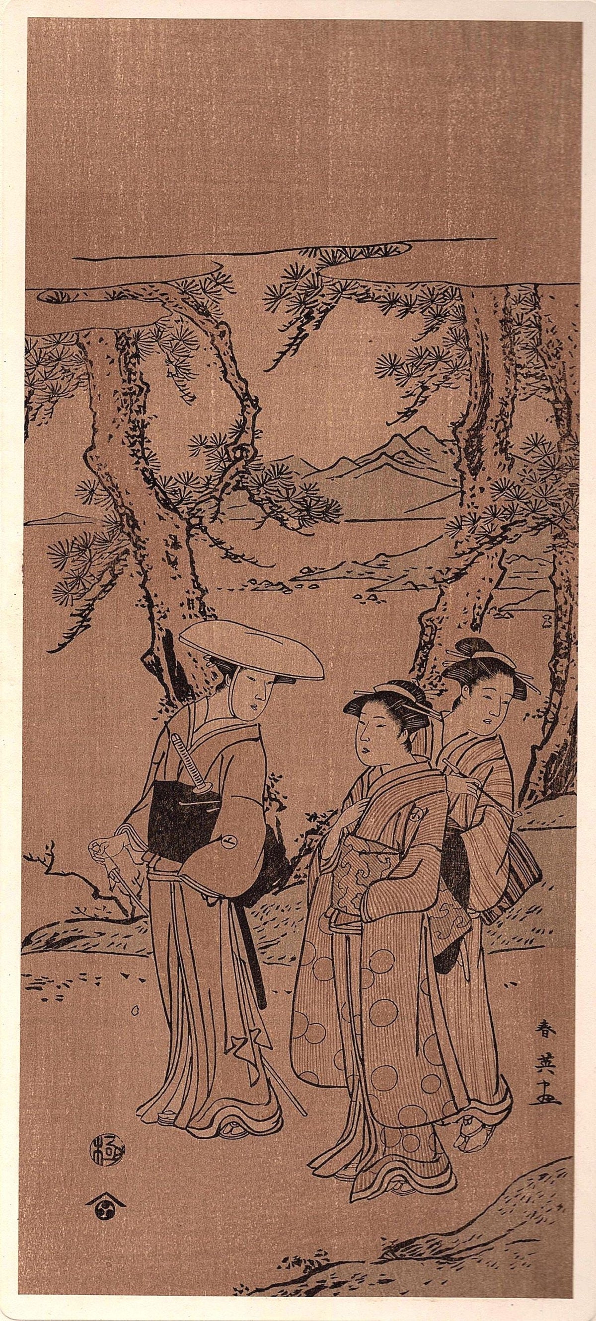 1906, Ukiyoe-ha-gashu, Japanese Ukiyoe, woodblock print, Katsukawa Shunei