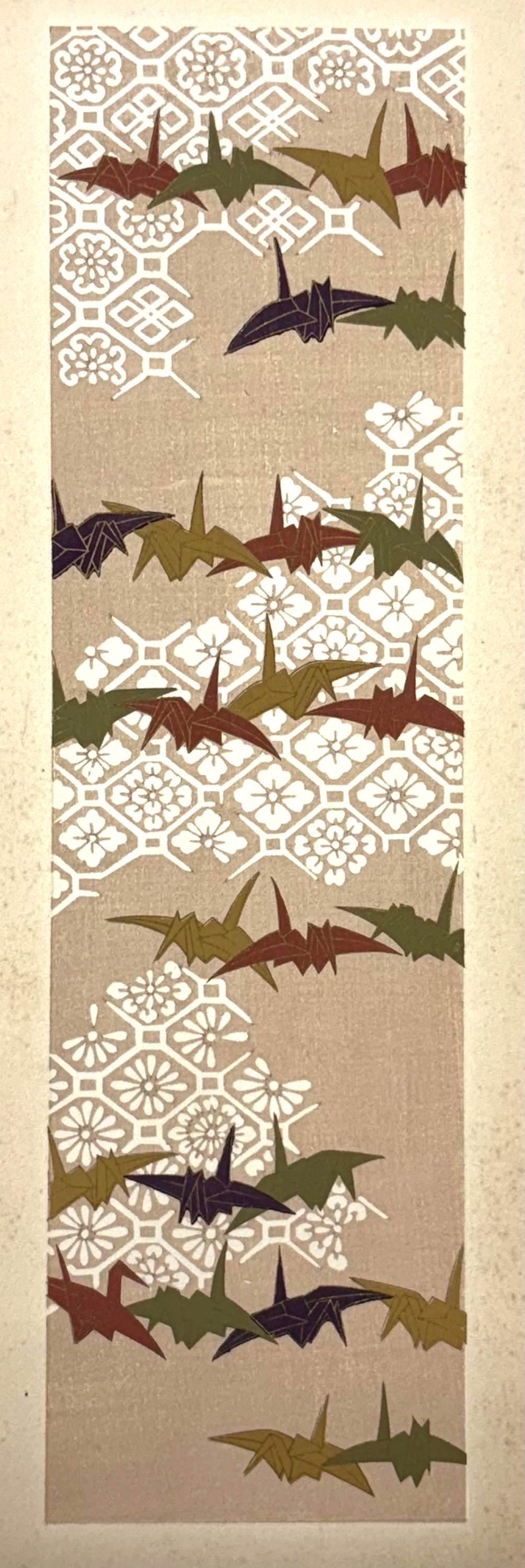 Japanese antique woodblock print, Design, 1937, Kawarazaki Kodo, Kimono design. 2-18