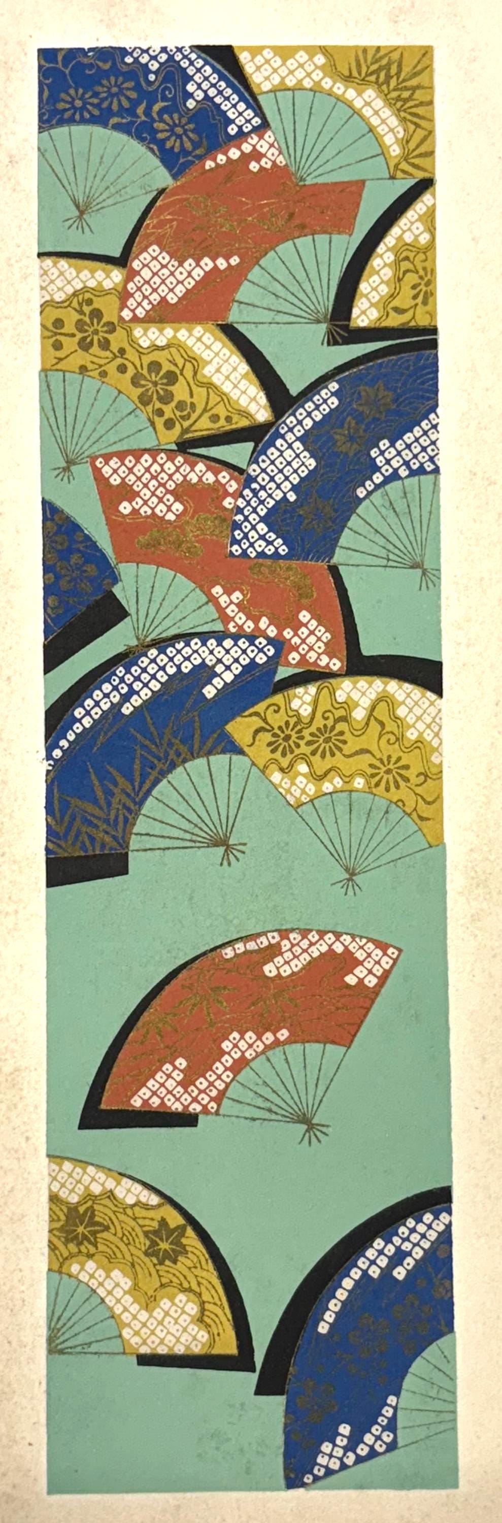 Japanese antique woodblock print, Design, 1937, Kawarazaki Kodo, Kimono design. 2-17