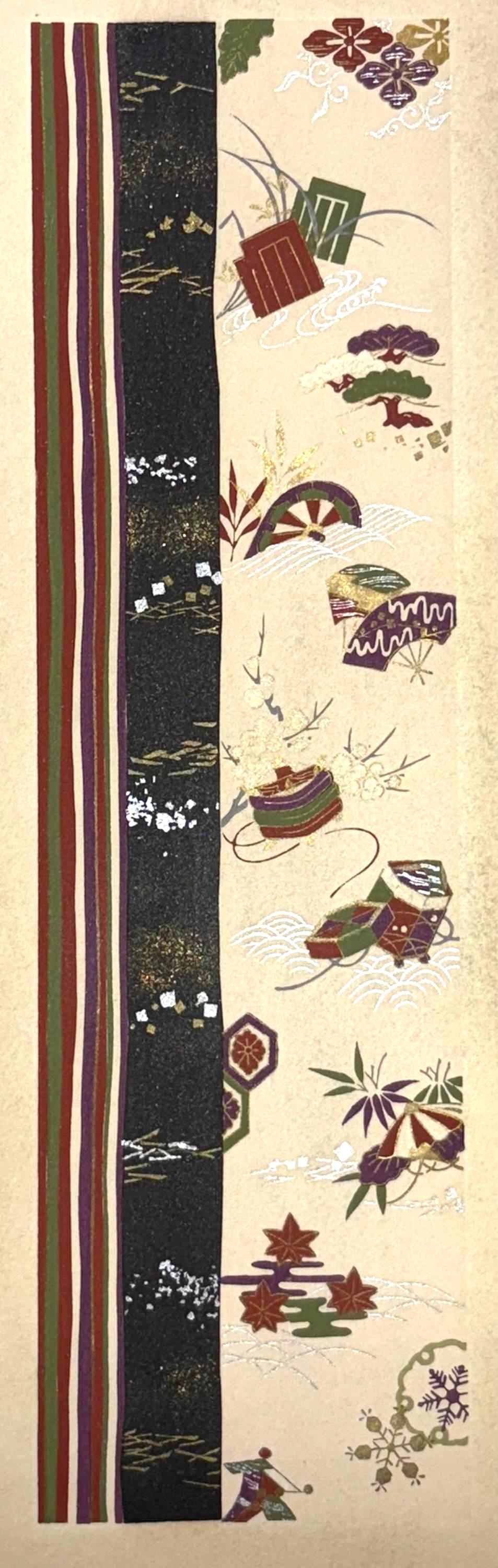 Japanese antique woodblock print, Design, 1937, Kawarazaki Kodo, Kimono design. 2-3