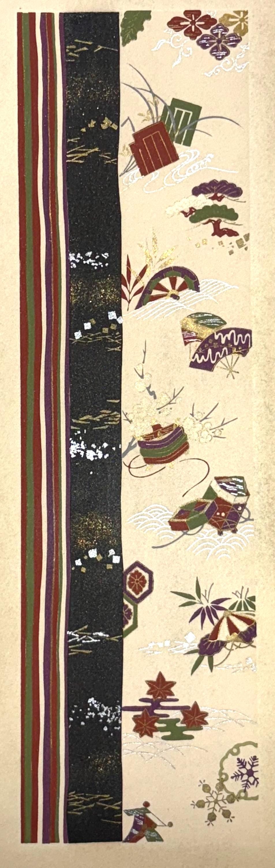 Japanese antique woodblock print, Design, 1937, Kawarazaki Kodo, Kimono design. 2-3