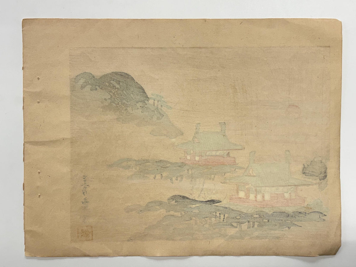 1908, Japanese Woodblock print, Sakakibara Bunsui, "Penglai Immortal Pavilion".