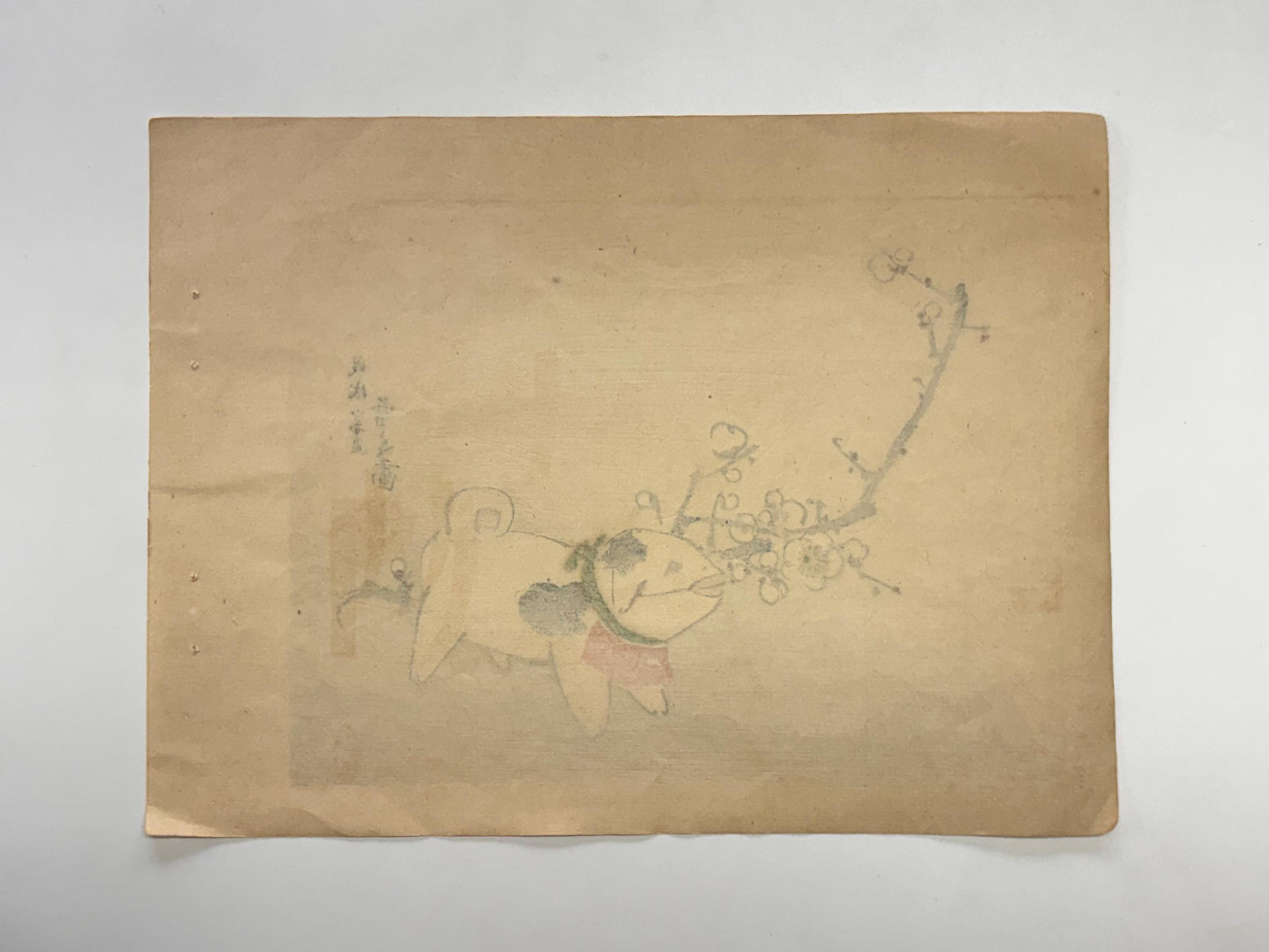 1908, Japanese Woodblock print, Morikawa Sobun, "Fragrance in the New Year".