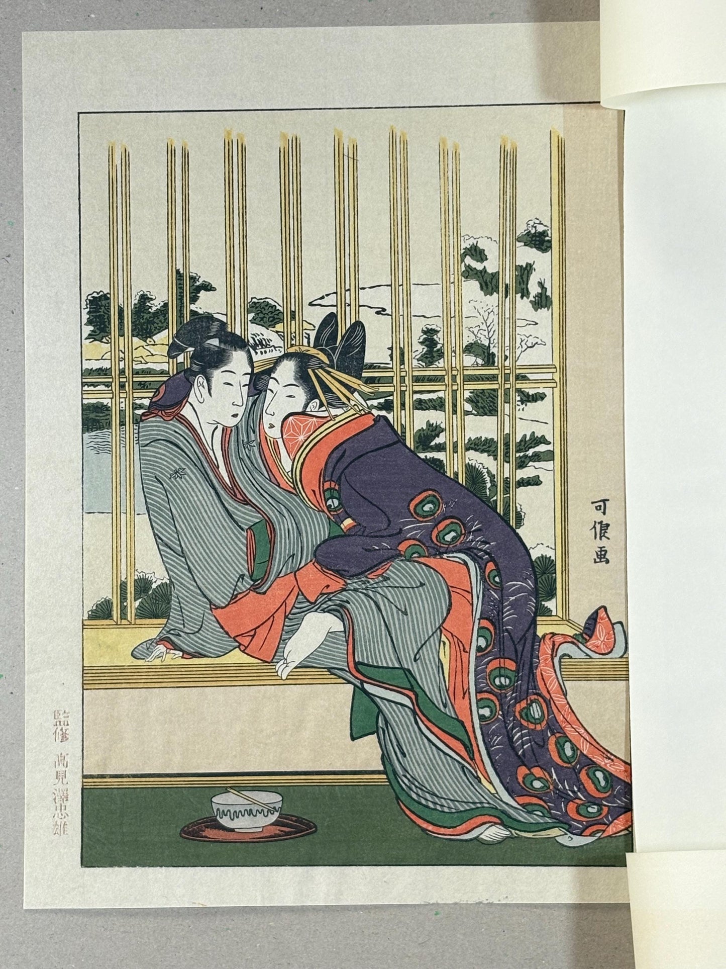 Japanese Ukiyoe, Woodblock print, Hokusai, "Azuma and Yogoro in a snowy morning"