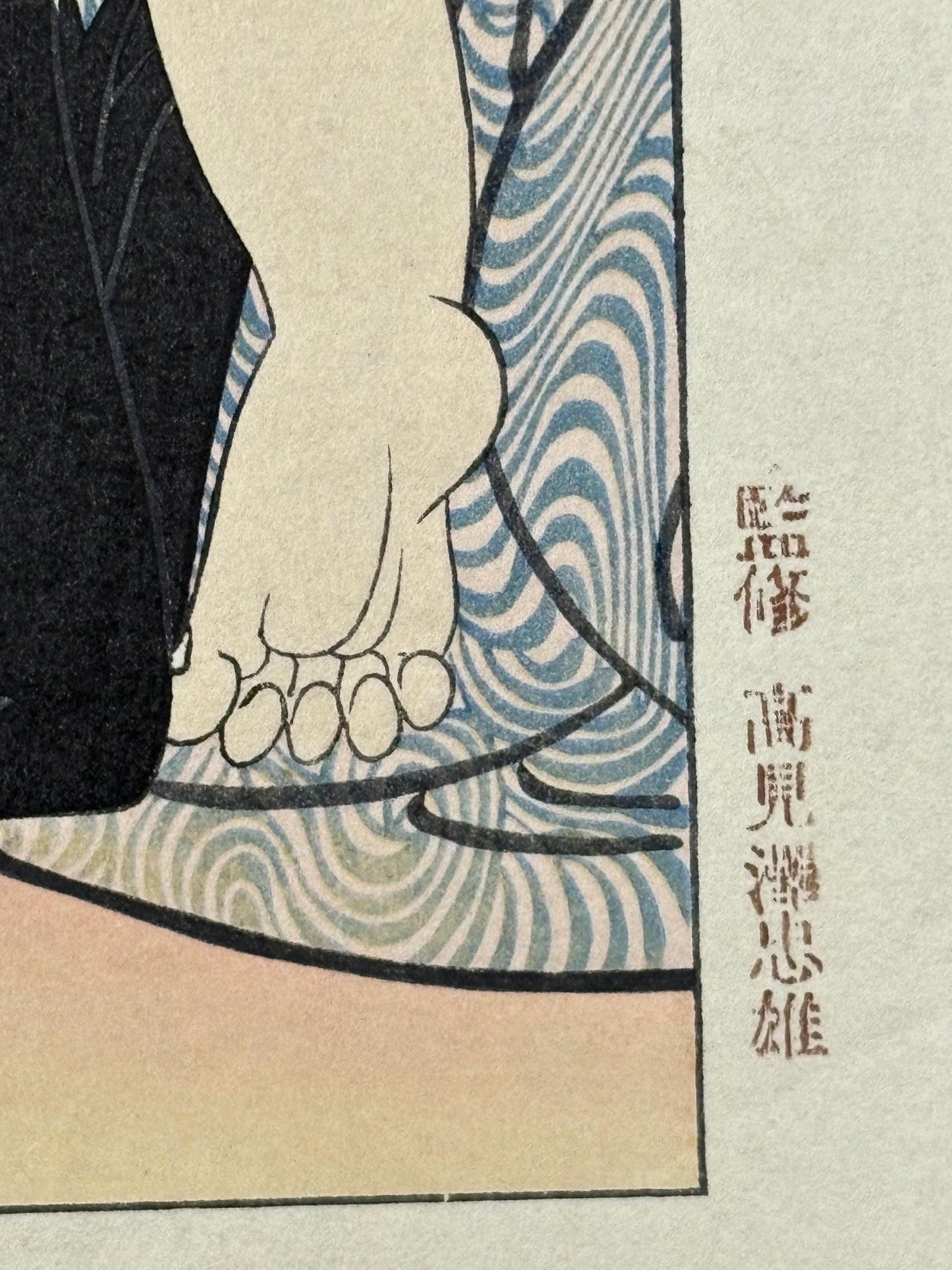 Japanese Ukiyoe, Woodblock print, Hokusai, "A mother and baby"