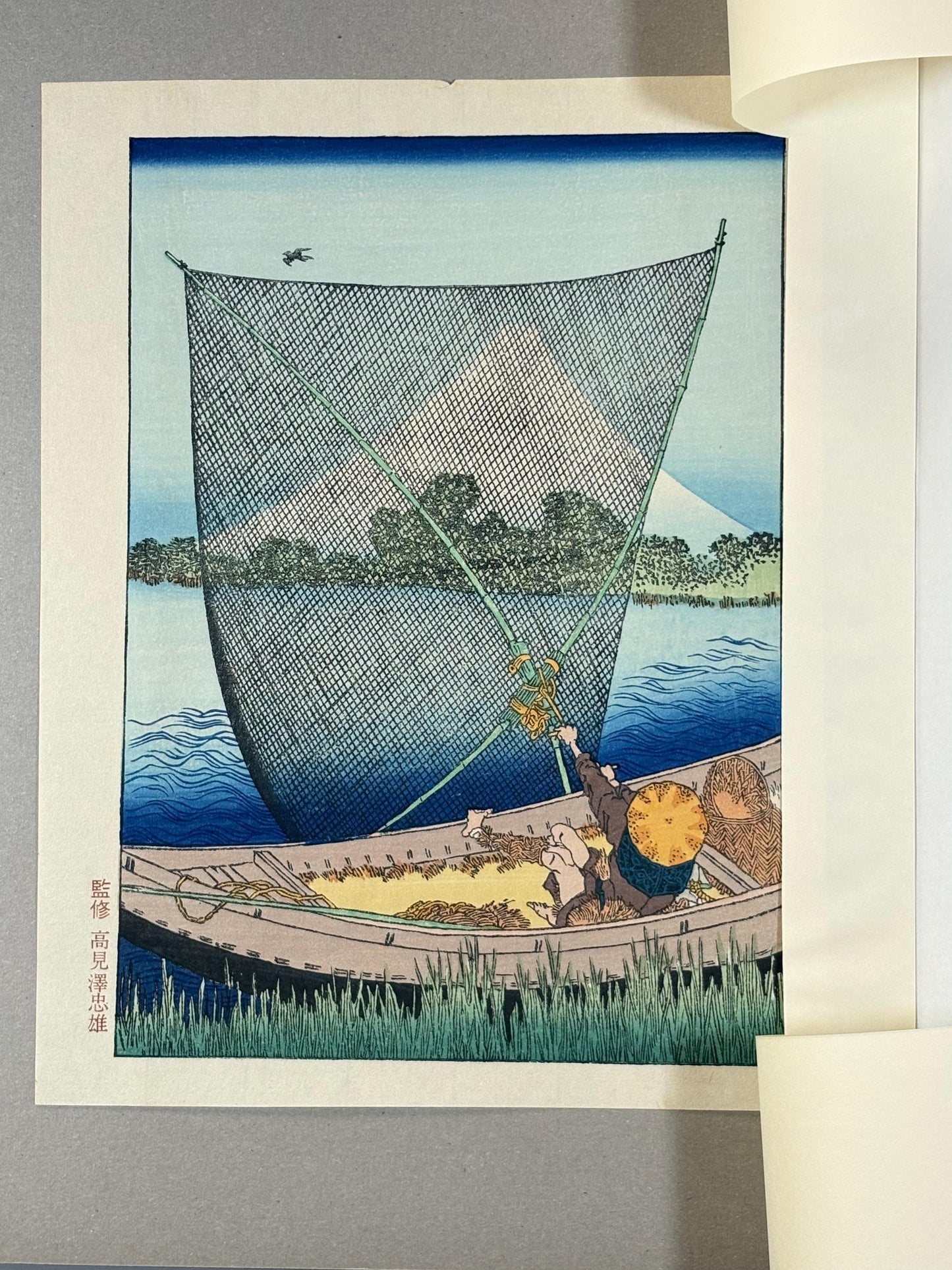 Japanese Ukiyoe, Woodblock print, Hokusai, "Mt.fuji through a scaff net"