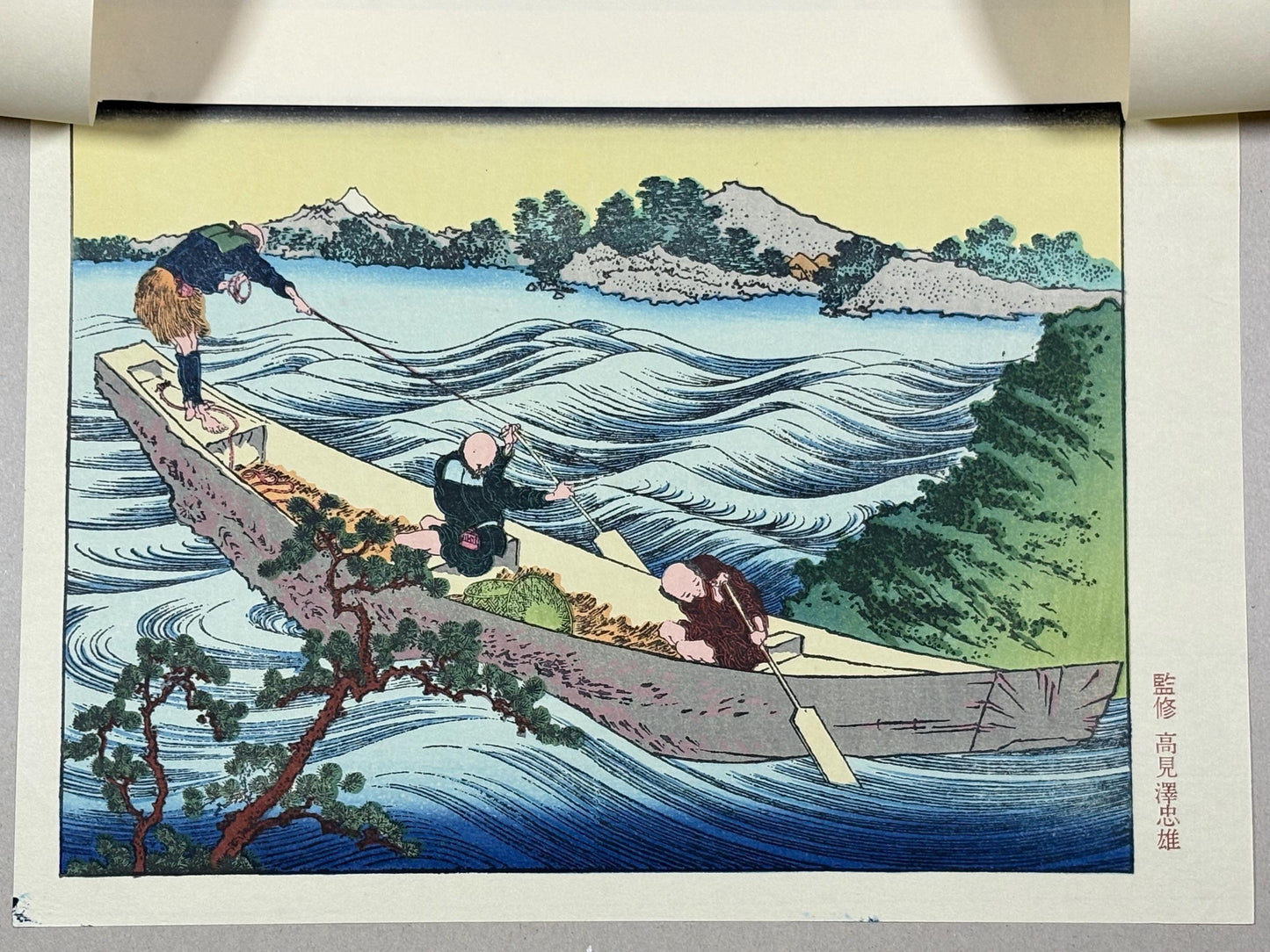 Japanese Ukiyoe, Woodblock print, Hokusai, "Mt.fuji from the lake Suwa with Mt.Yastugatake for a foreground"