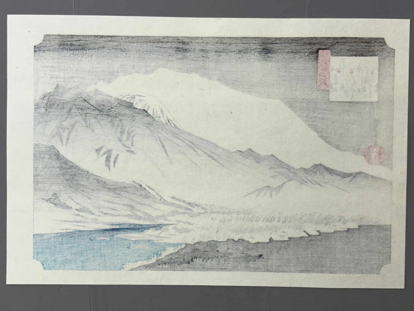 Japanese Ukiyoe, Woodblock print, Hiroshige, "Twilight Snow at Hira"