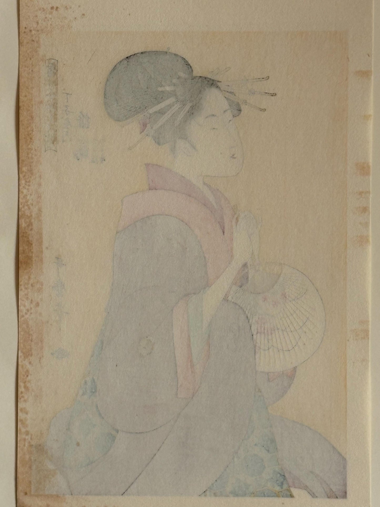 Japanese Ukiyo-e Woodblock print, Utamaro, "Hinazuru of the Chojiya"