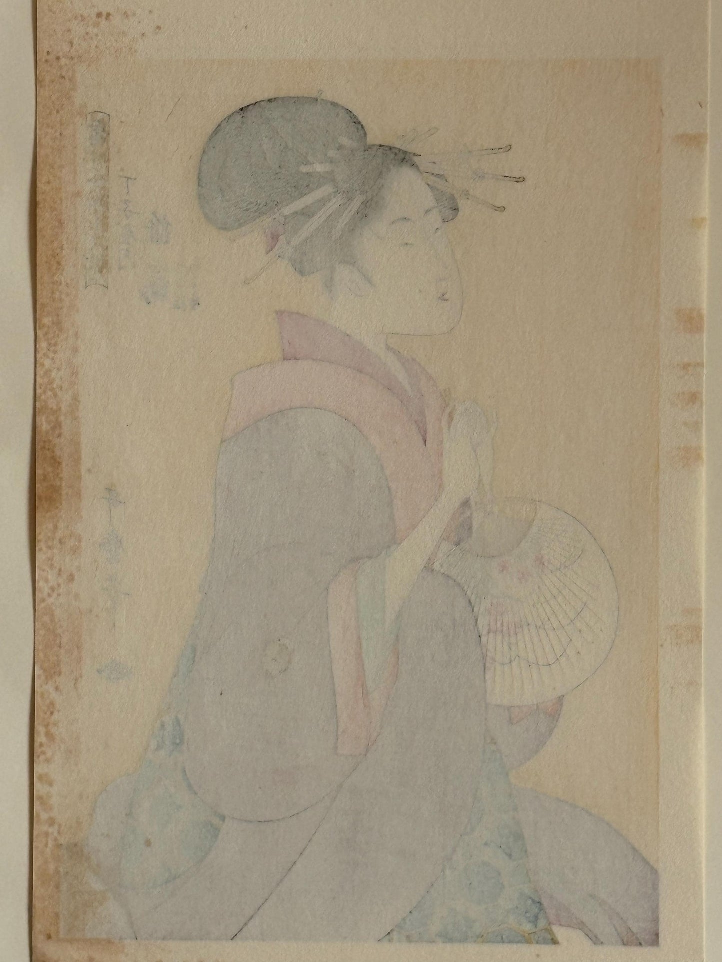 Japanese Ukiyo-e Woodblock print, Utamaro, "Hinazuru of the Chojiya"