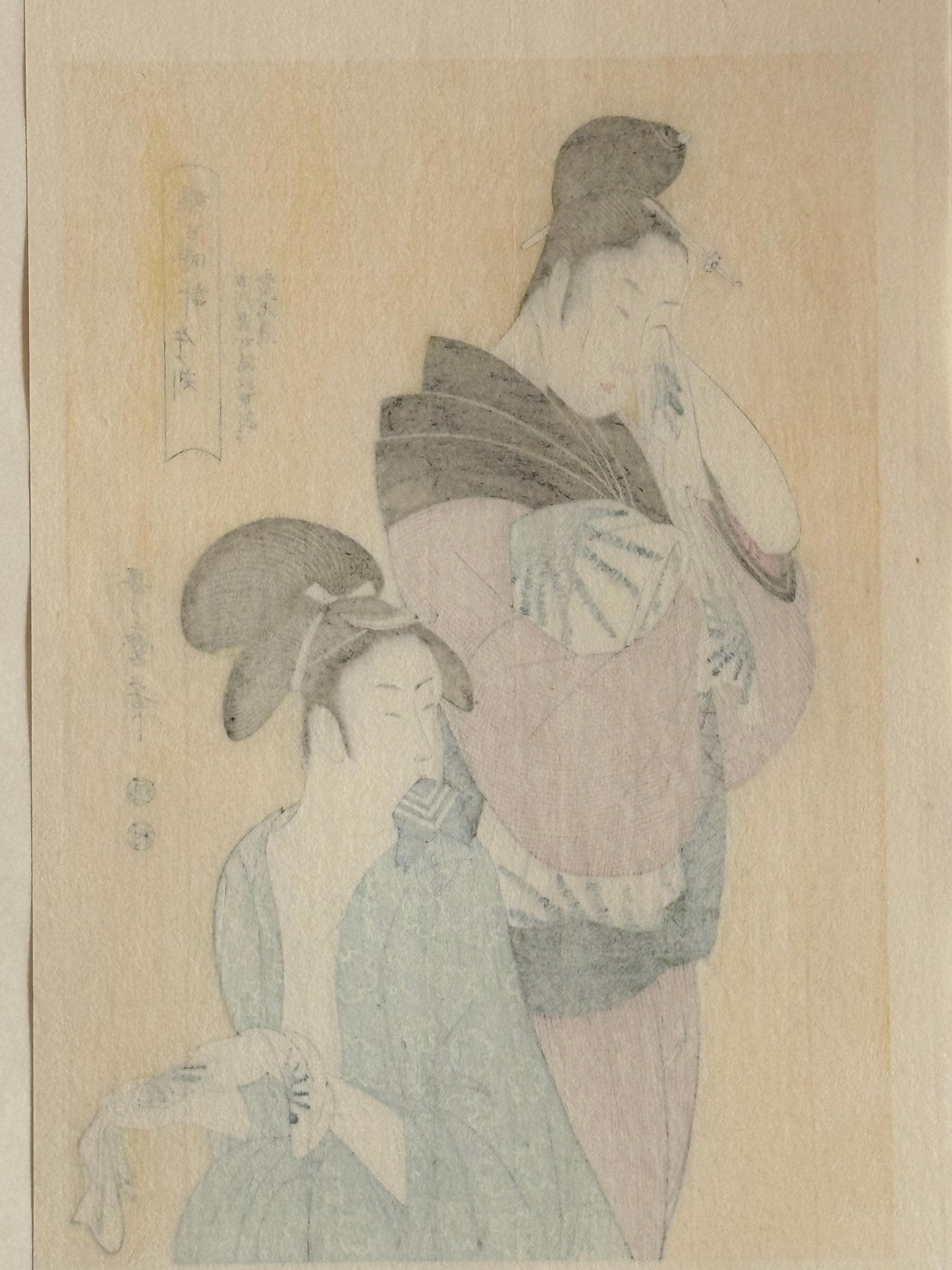 Japanese Ukiyoe, woodcut print, Utamaro, "The Hour of the Horse"