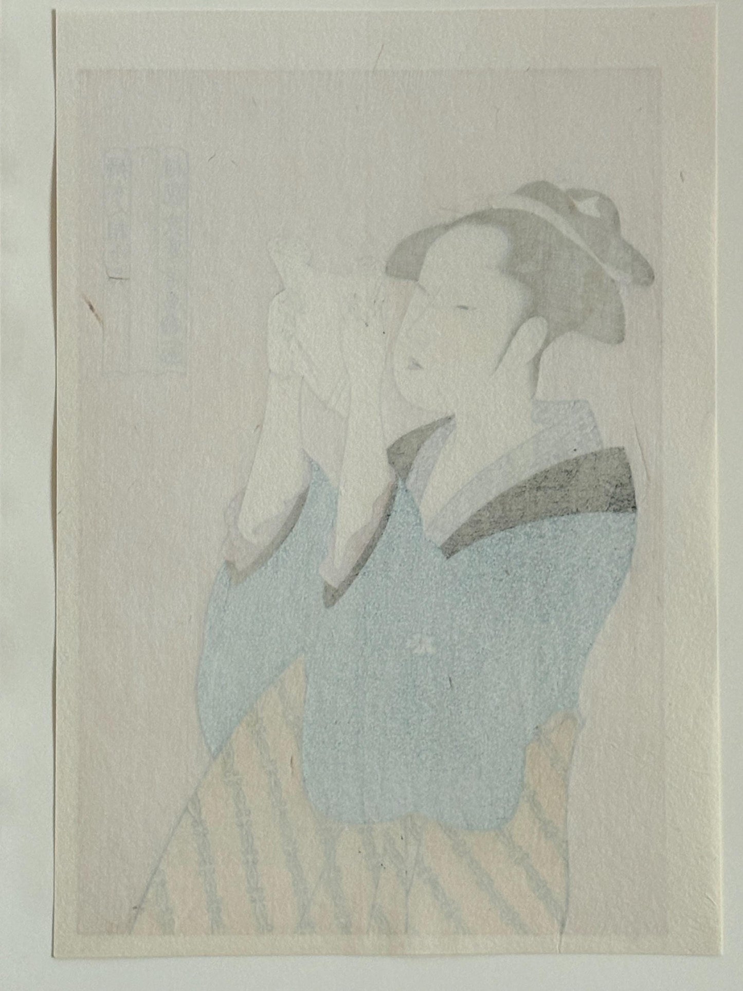 Japanese Ukiyo-e Woodblock print, Utamaro, "Woman Reading a Letter, from the series Ten Classes of Women's Physiogonomy (Fujo ninsô juppon)"