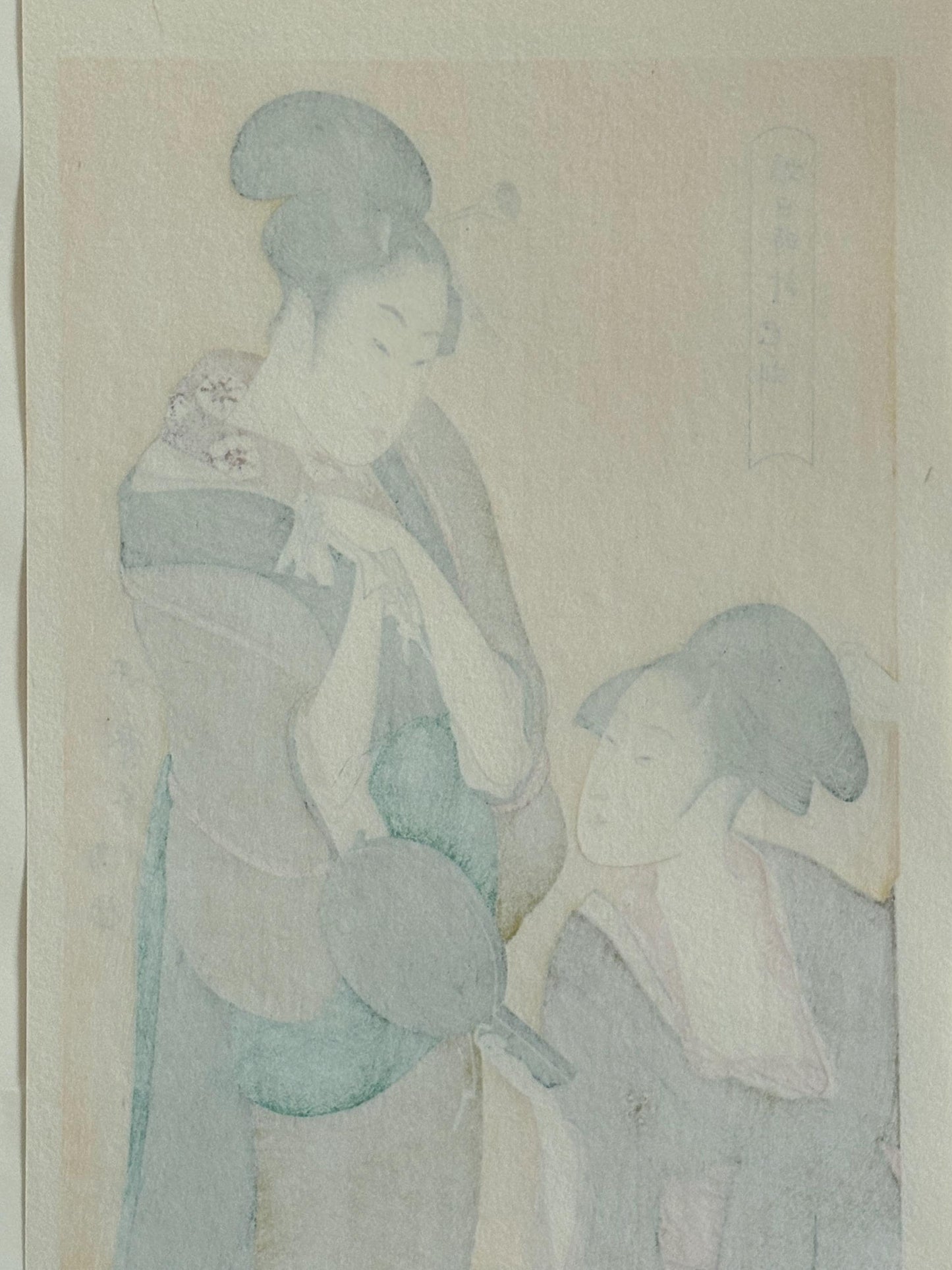 Japanese Ukiyo-e Woodblock print, Utamaro, "The Hour of the Snake"