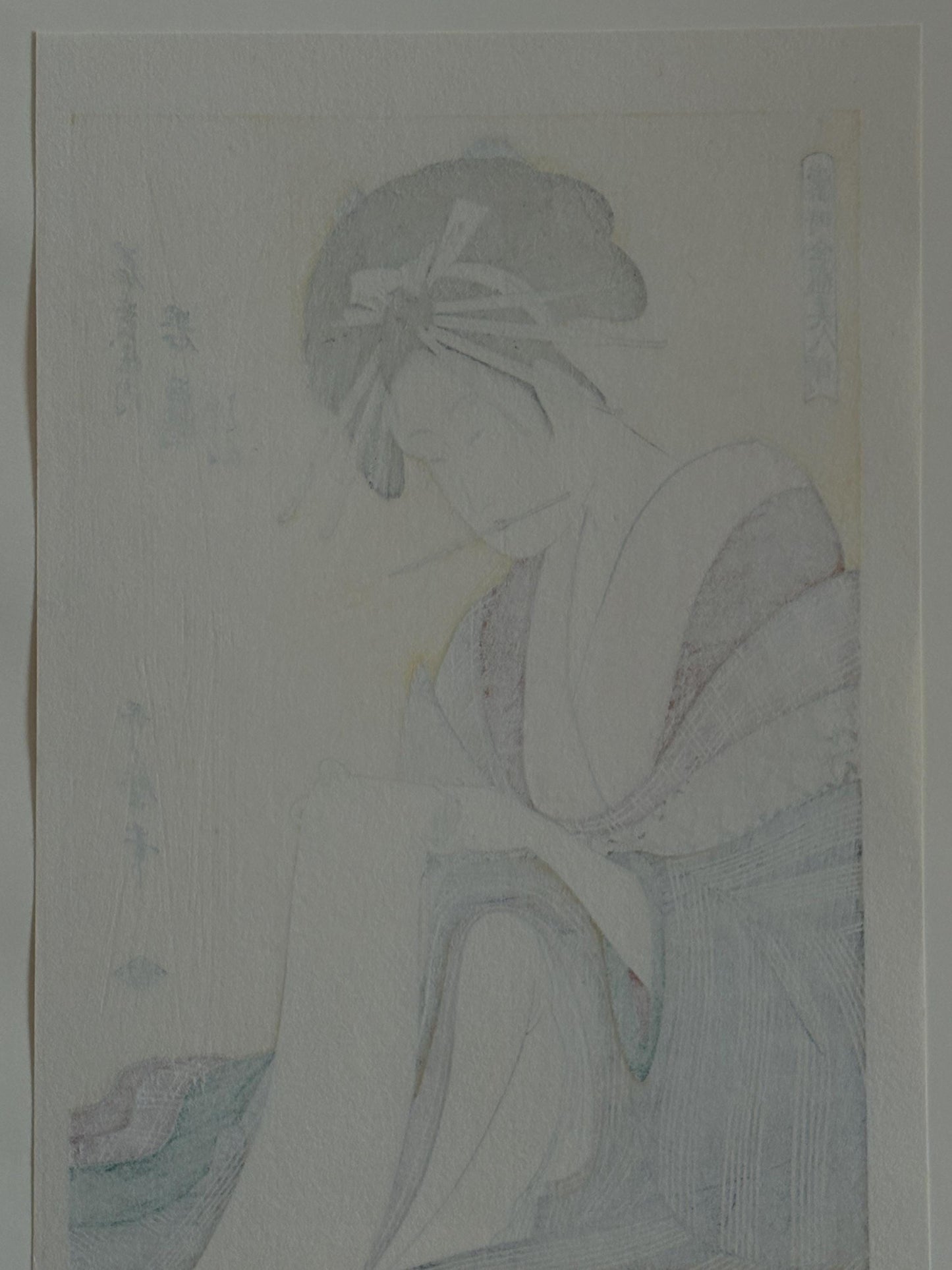 Japanese Ukiyo-e Woodblock print, Utamaro, "The Courtesan, Wakazuru of the Wakamatsuya"