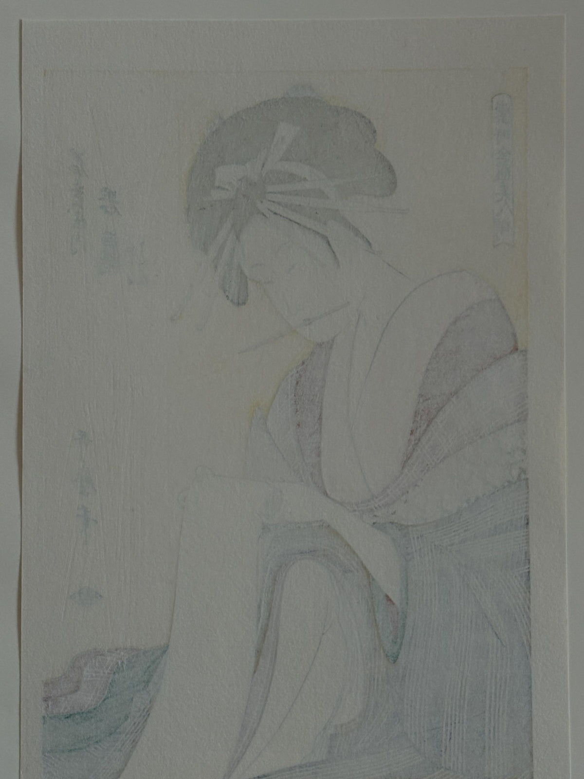 Japanese Ukiyo-e Woodblock print, Utamaro, "The Courtesan, Wakazuru of the Wakamatsuya"