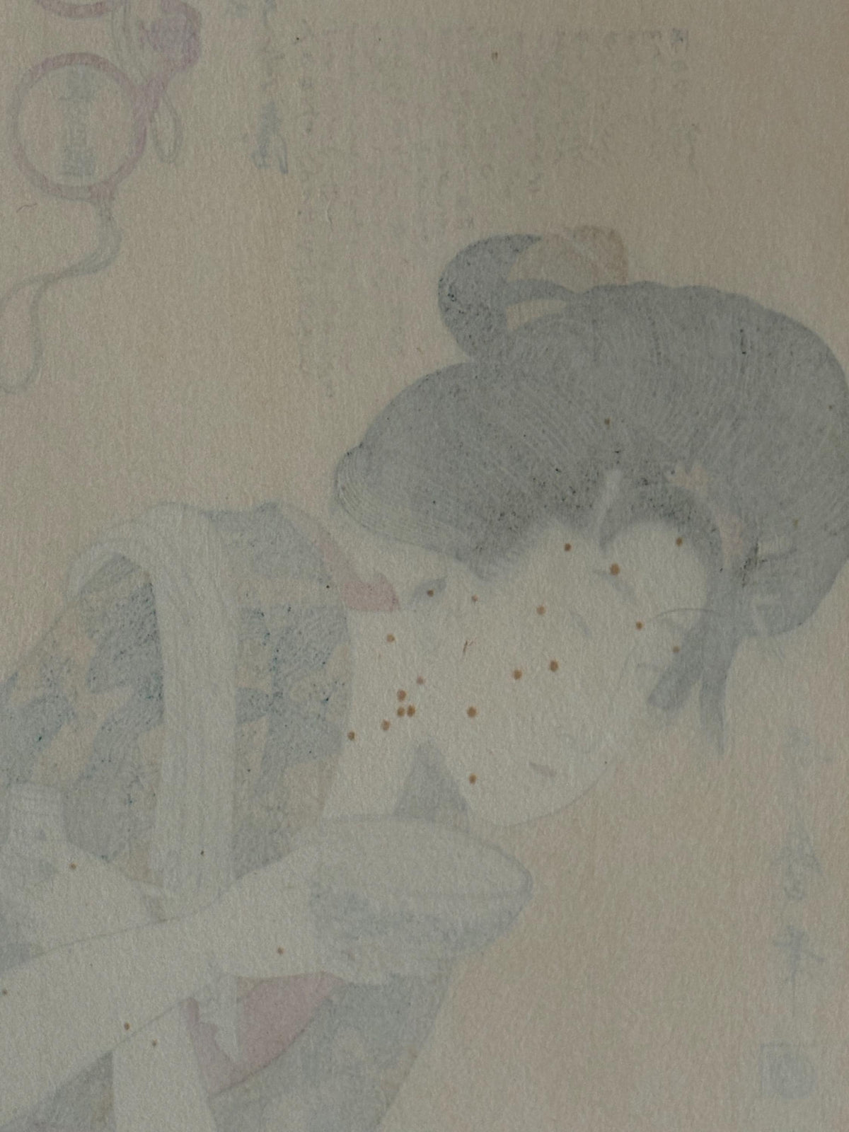 Japanese Ukiyo-e Woodblock print, Utamaro, "The Lazybones"