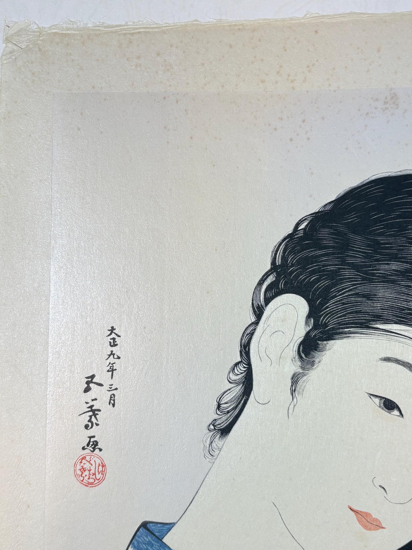 Japanese Ukiyoe, Shin-Hanga, Woodblock print, Hashiguchi Goyo, "Woman Combing her Hair"