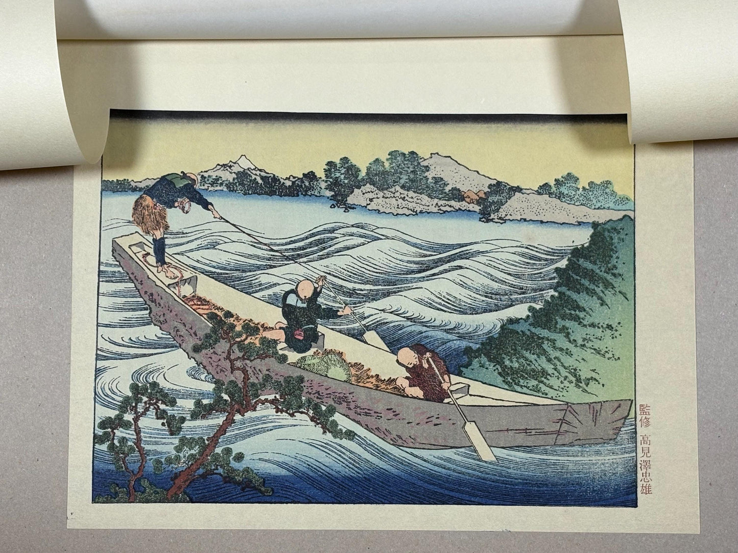 Japanese Ukiyoe, Woodblock print, Hokusai, "Mt.fuji from the lake Suwa with Mt.Yastugatake for a foreground"