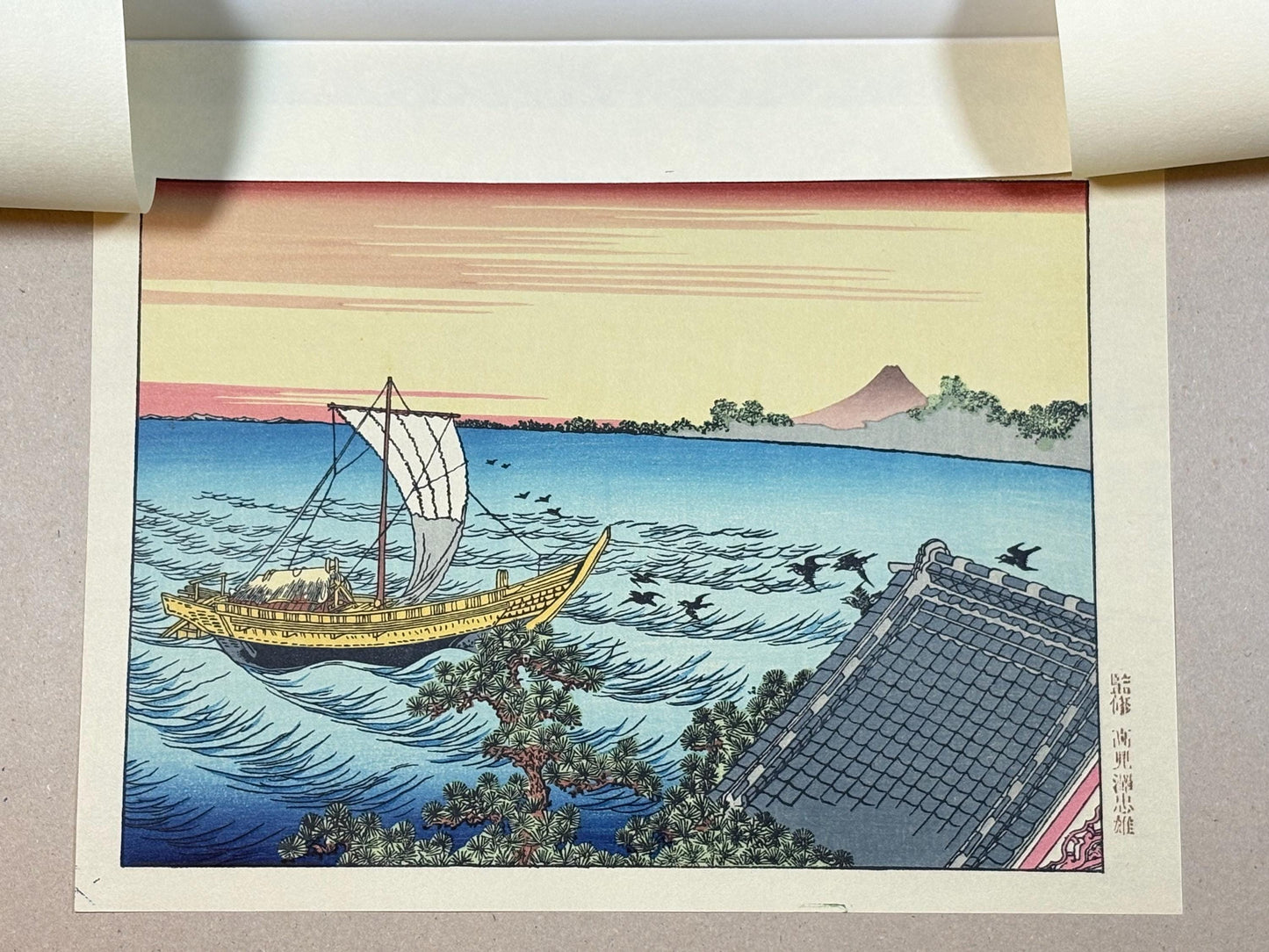 Japanese Ukiyoe, Woodblock print, Hokusai, "Mt.fuji from Suzaki"