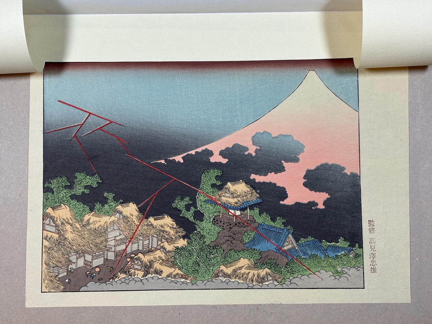 Japanese Ukiyoe, Woodblock print, Hokusai, "Mt.fuji in evening shower"