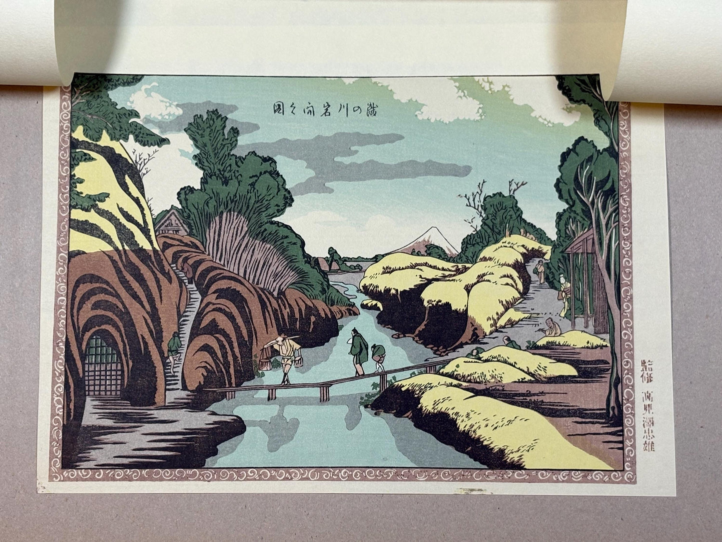 Japanese Ukiyoe, Woodblock print, Hokusai, "A scenery on the Taki-no-kawa River"