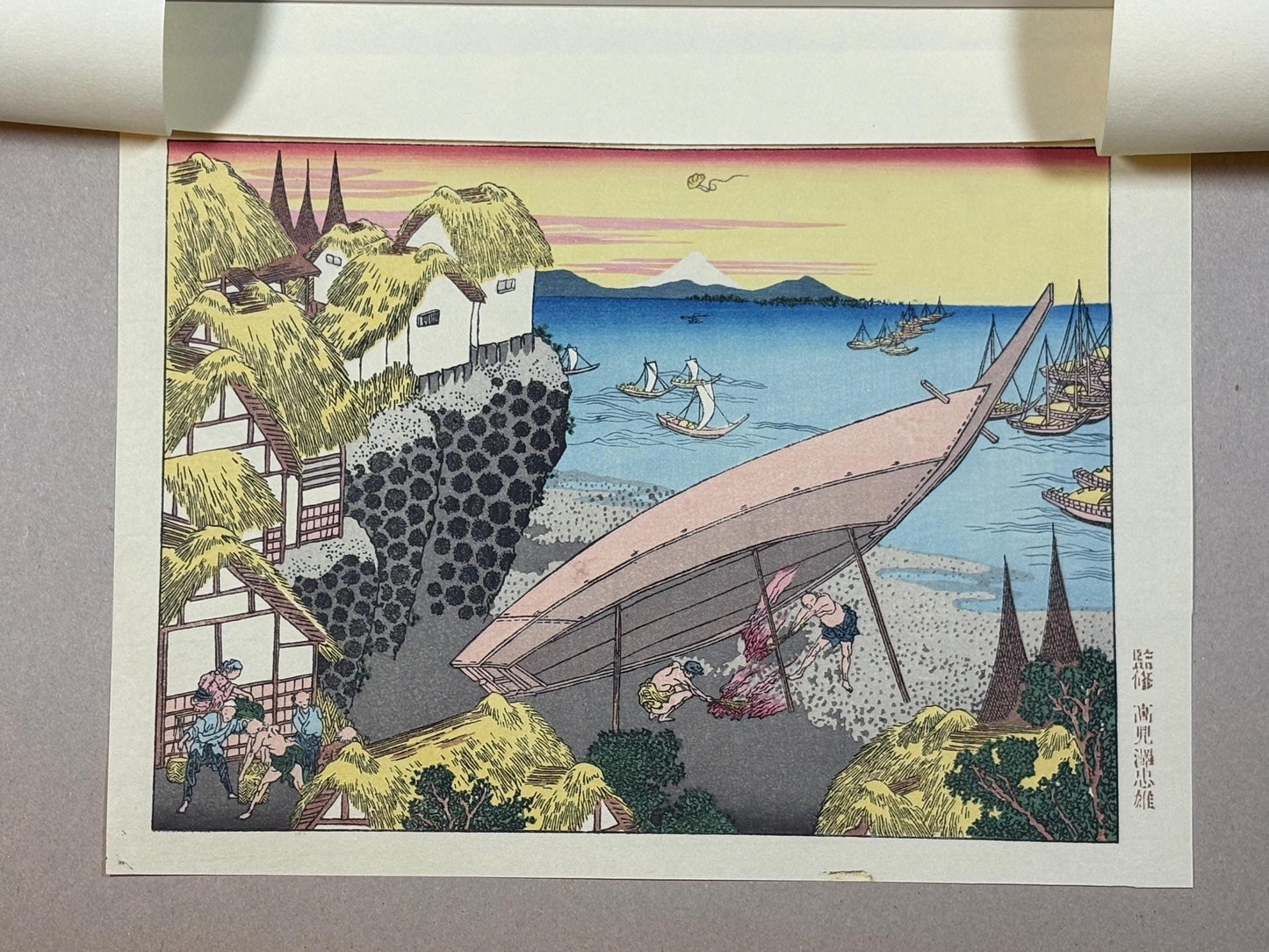 Japanese Ukiyoe, Woodblock print, Hokusai, "Mt.fuji and a beacon"