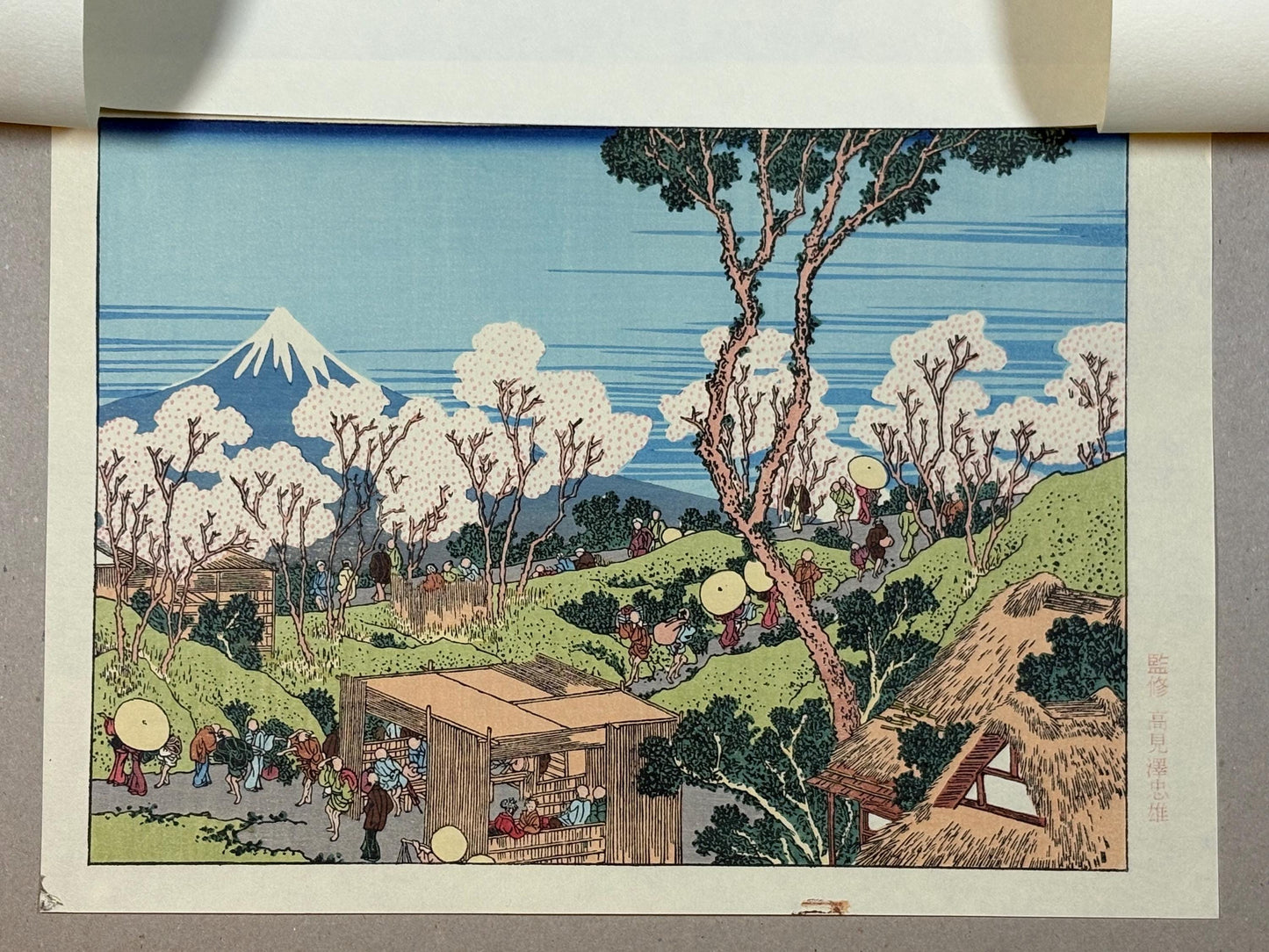 Japanese Ukiyoe, Woodblock print, Katsushika Hokusai, "Mt.fuji as seen from Sumida"