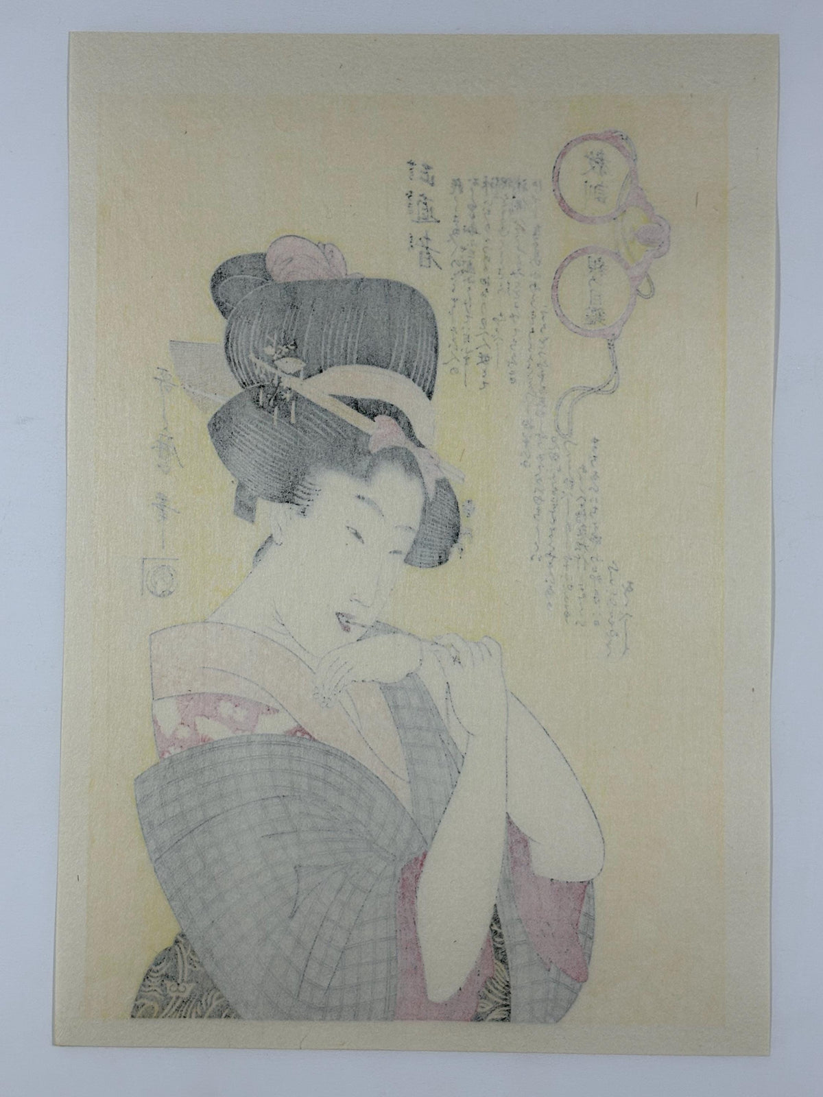 Japanese Ukiyo-e Woodblock print, Utamaro, "The Honesty"