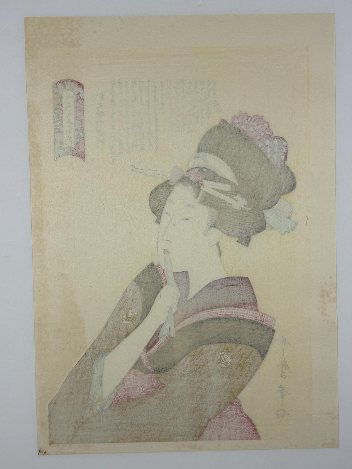 Japanese Ukiyo-e Woodblock print, Utamaro, "A chatterbox"