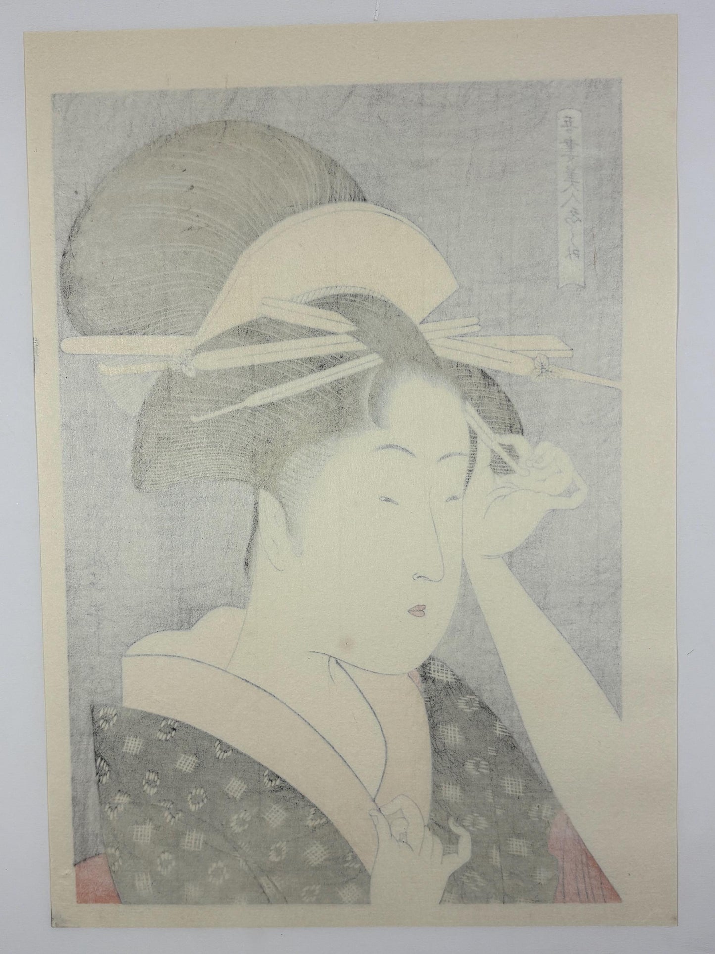 Japanese Ukiyoe, woodcut print, Utamaro, "Woman with an Ornamental Hairpin"