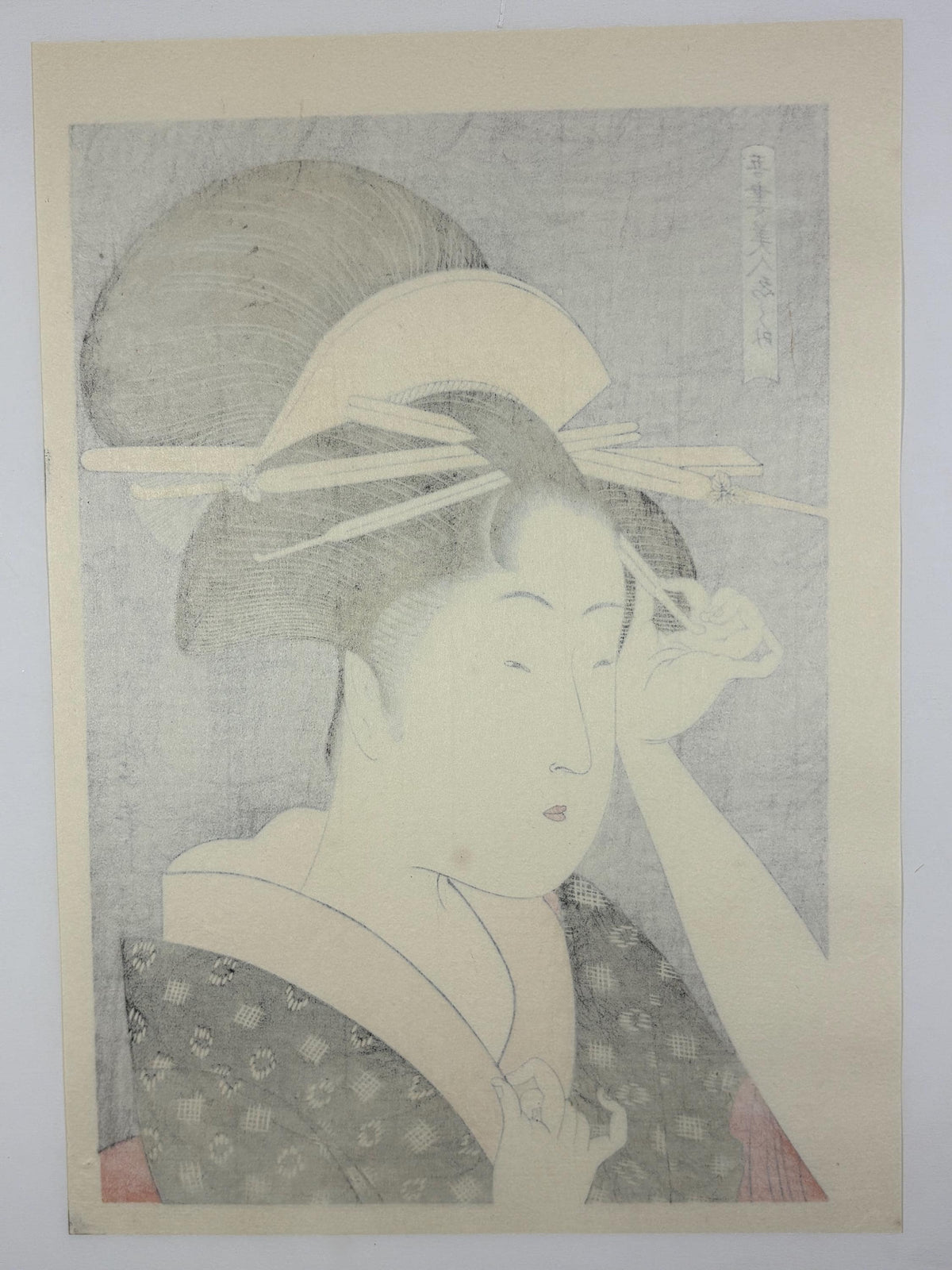 Japanese Ukiyoe, woodcut print, Utamaro, "Woman with an Ornamental Hairpin"