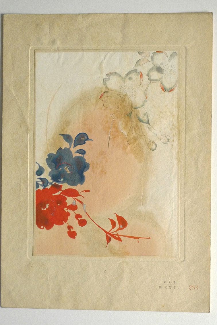 1932, Japanese antique woodblock print, Design, Yamatoe style 2