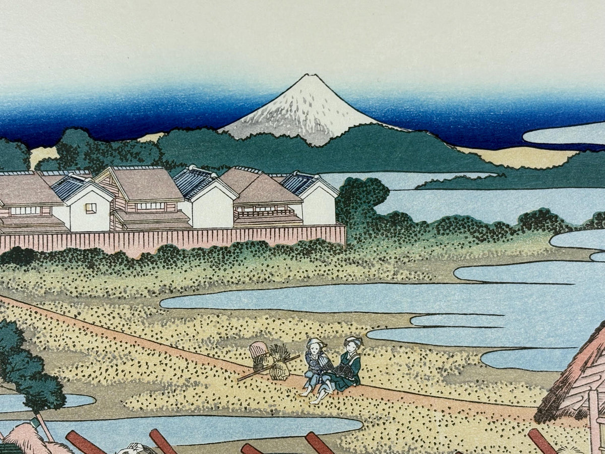 Japanese Ukiyo-e, Woodcut print, Hokusai, "Pleasure District at Senju"