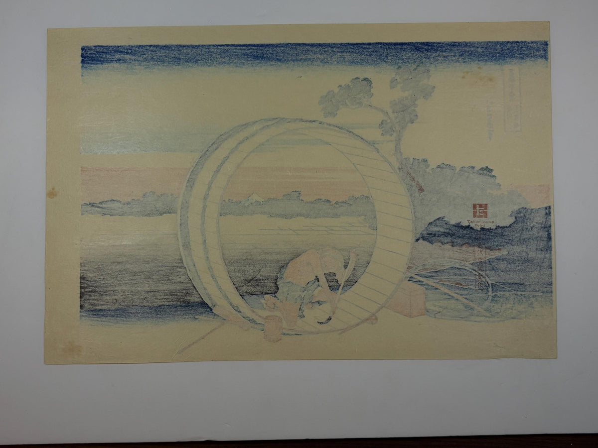 Japanese Ukiyo-e, Woodcut print, Hokusai, "Fuji View Field in Owari Province"