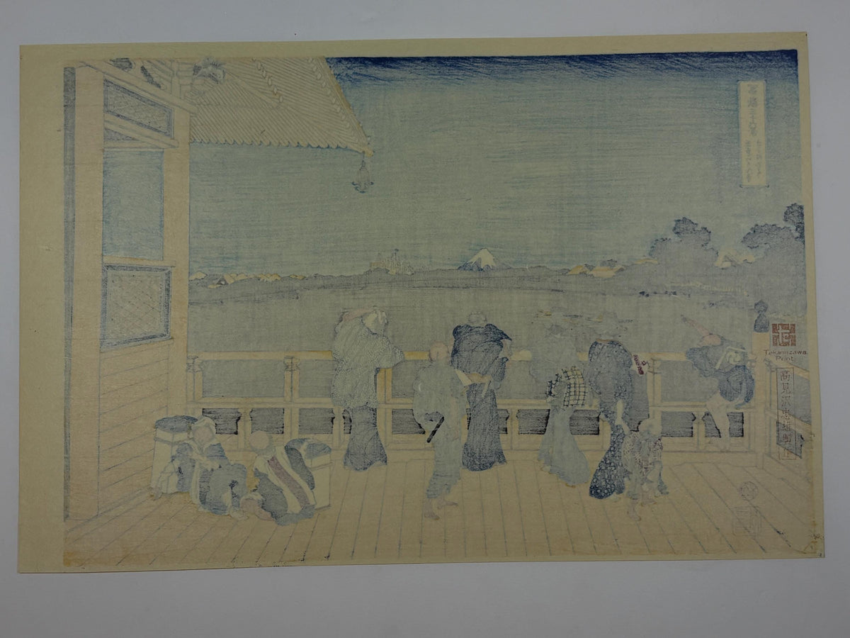 Japanese Ukiyo-e Woodblock print, Hokusai, "Sazai hall - Temple of Five Hundred Rakan"
