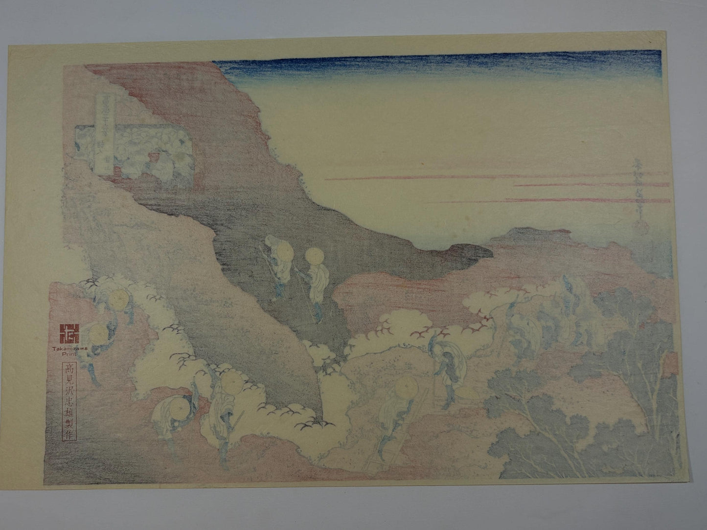 Japanese Ukiyo-e Woodblock print, Hokusai, " Climbing on Fuji"