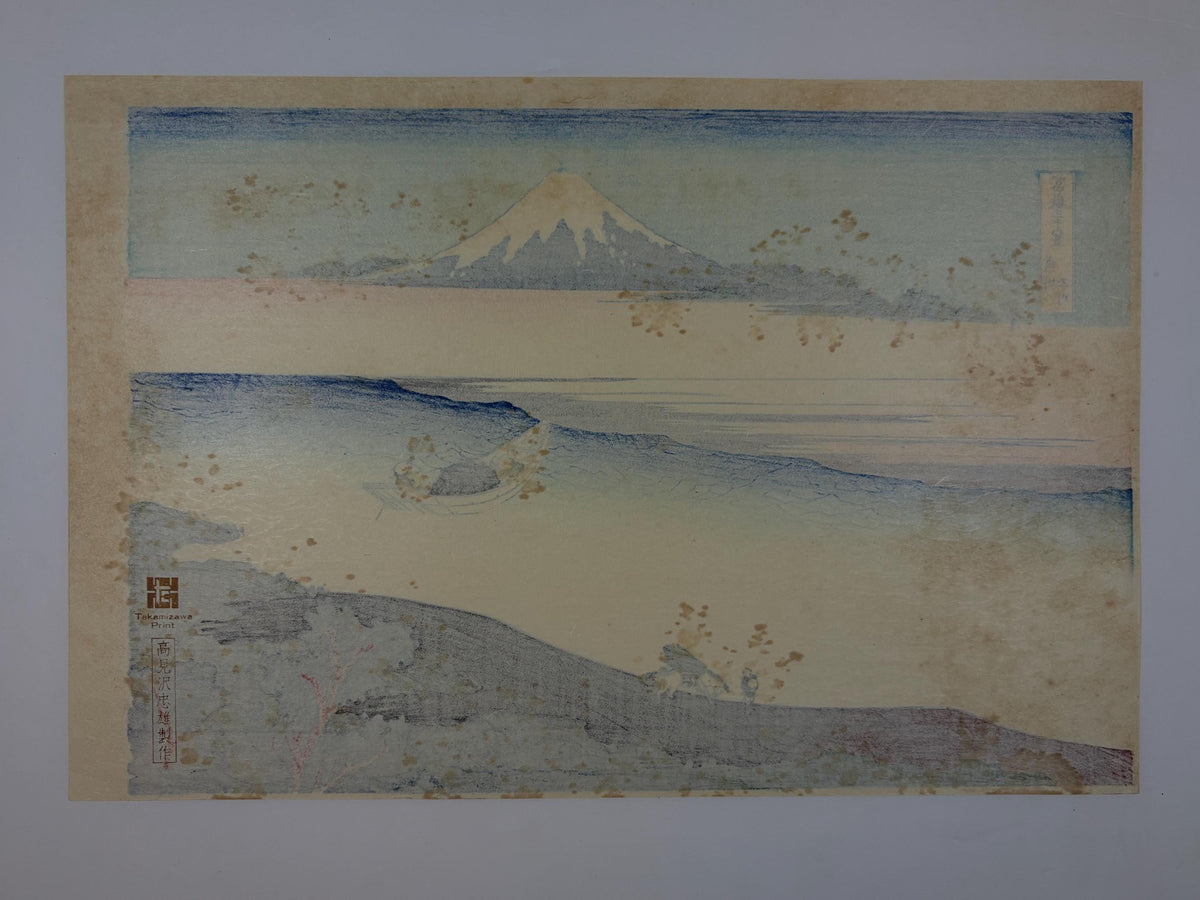 Japanese Ukiyo-e Woodblock print, Hokusai, "Tama River"