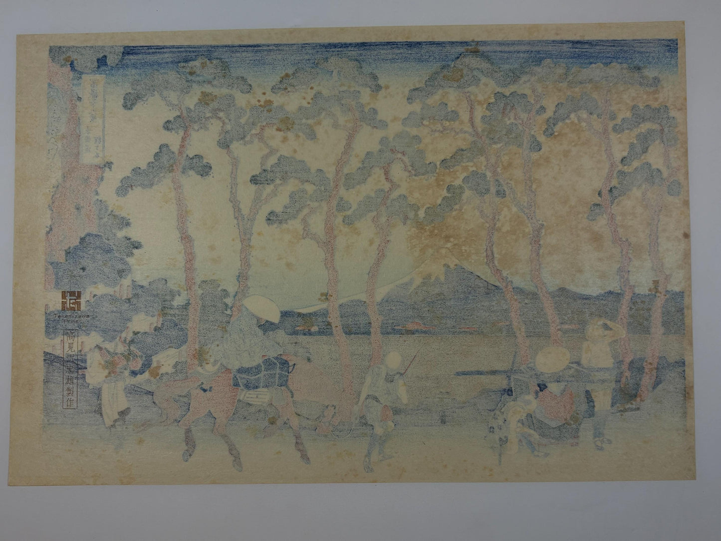 Japanese Ukiyo-e Woodblock print, Hokusai, " Hodogaya on the Tōkaidō"