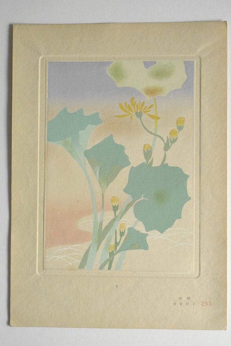 Japanese antique woodblock print, Design, 1932, Japanese antique woodblock print, Design, Pattern, Yamatoe style 5